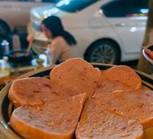 Maling Luncheon Meat