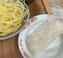 Longkou Vermicelli