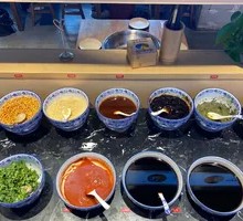 Custom Condiment