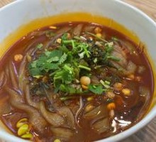 Hot Pot Noodles