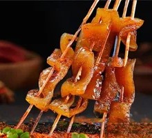Pork Skin