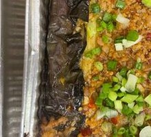 Fish-flavored Eggplant with Minced Pork