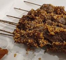 Double Pepper Beef