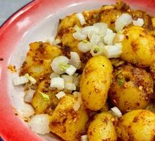 Spicy Small Potatoes