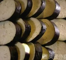 茄片