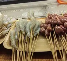 Peel Shrimp