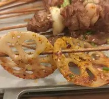 Lotus Root Slices