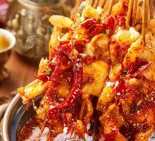Oil-Poured Wuyu Slice