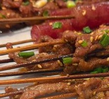 Signature Roasted Beef
