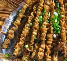 Special Chicken Skin