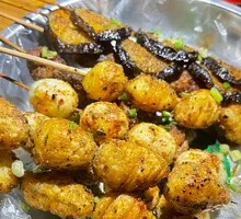 Roasted Potatoes