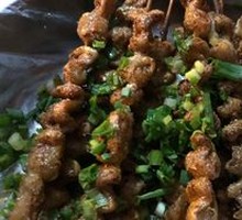 Grilled Pig Intestines