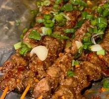 Special Beef