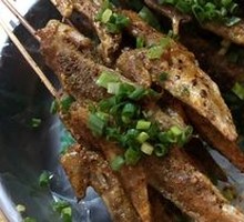 Grilled Chicken Tips