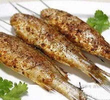 Yellow Croaker