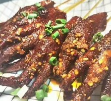 Youyou Roasted卤 Chicken Feet