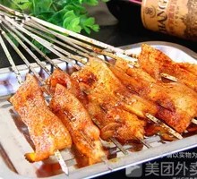 Baba Burned Pork Belly