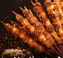 Grilled Lamb Skewers