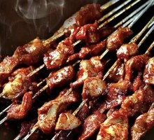Grilled Pork Loin