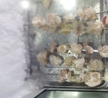 羊筋