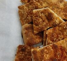 Roasted Flatbread
