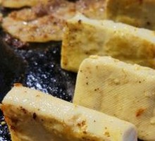 Crispy Tofu with Sauce