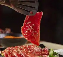 Spicy Beef