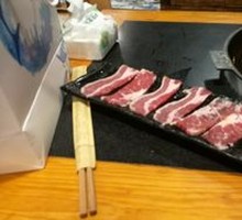 Beef Rib