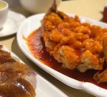 Signature Suzhou-style Mandarin Fish