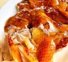 Beijing Premium Fruit Wood Roast Duck