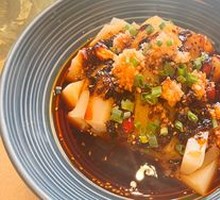 Cold Tapioca Noodles