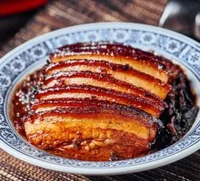 Preserved Vegetable Braised Pork