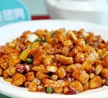 Kung Pao Chicken