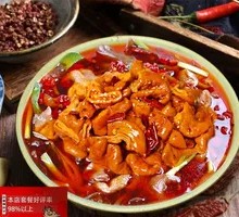 Spicy Braised Intestines