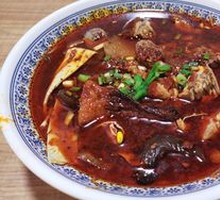 Spicy Roast Duck