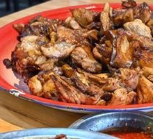 Half Chicken
