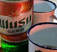 Wusu Beer
