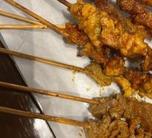 Beef tendon