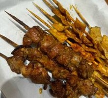 Beef tendon