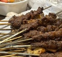 Roasted羊肚