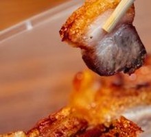 Charcoal-Broiled Crispy Pork Belly