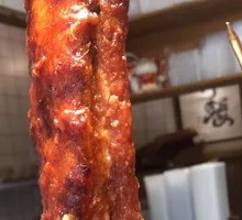 Char siu
