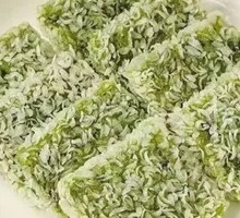Wild Vegetable Glutinous Rice Dumplings