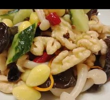 Fresh Almond and Black Mushroom Salad