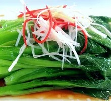 Seasonal Vegetables