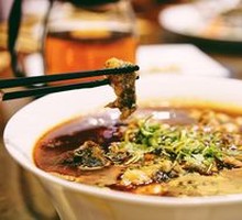 Fragrant Boiling Fish