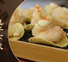 Fish Roe Shrimp Balls