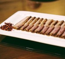 Beichuan Old Bacon