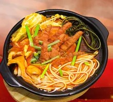 Old Hot Pot Chicken Feet Rice Noodles
