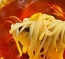Spicy Pepper Rice Noodles